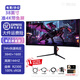 爍維 FLASHWORTH21.5寸27寸49寸視網(wǎng)膜果粉屏設計視頻剪輯重力感應5K帶魚(yú)鏡面屏144HZ電競顯示器旋轉升降 38寸4K游戲電競辦公LG屏144HZ曲面帶魚(yú)屏