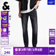 杰克·瓊斯（JACK&JONES）男裝潮流出街時(shí)尚百搭個(gè)性做舊涼感高彈直筒牛仔褲長(cháng)褲225232091 A16深灰牛仔 常規 32 175 W32/L32