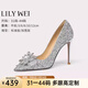 Lily Wei【白露辰霜】法式水晶婚鞋主婚鞋大小碼blingbling高跟鞋 銀色跟高10厘米 38