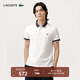 LACOSTE【王一博同款】法國鱷魚(yú)男士撞色領(lǐng)口袖口設計彈力Polo衫|PH6351 001/白色 M 4/175