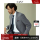 漢尼（HANY）【意大利VBC】純羊毛西裝灰色結婚新郎商務(wù)男士正裝高級西裝套裝 珀爾修斯灰【平駁領(lǐng)-合身版】 50 【西褲請聯(lián)系客服選擇尺碼】