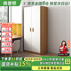 森普頓實(shí)木衣柜臥室平開(kāi)門(mén)衣柜組合現代簡(jiǎn)易簡(jiǎn)約板式家用柜子收納衣櫥 兩門(mén)實(shí)木衣柜(80*50*180cm) E0級生態(tài)板