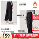 安踏戶(hù)外傘兵褲丨大地之殼防風(fēng)防潑水寬松軟殼褲女秋冬季闊腿運動(dòng)長(cháng)褲 【大地之殼3.0-加絨款】基礎黑-4 [防護鎖溫] M (女165)