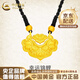 中國黃金（CHINA GOLD）黃金吊墜古法黃金雙魚(yú)錦鯉鎖包足金平安長(cháng)命鎖編繩項鏈 雙魚(yú)錦鯉鎖項鏈 -配黑繩 約1.9g