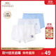 英氏（YEEHOO）兒童內褲平角打底短褲不夾屁屁 島嶼獨家(男寶3條裝) 130 cm