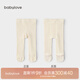 babylove嬰兒連褲襪春秋寶寶襪子高彈不勒過(guò)膝襪褲襪長(cháng)筒襪打底襪 奶白 1雙 80cm（建議9-18個(gè)月）