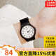 卡西歐手表喬妹同款小黑表 簡(jiǎn)約輕便百搭學(xué)生表 MQ/MW系列考試專(zhuān)用 MQ-24-7B（京倉京配）