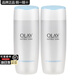 玉蘭油（OLAY）高保濕營(yíng)養爽膚水女士護膚品保濕化妝水滋潤亮膚水潤化妝品生日禮 高保濕營(yíng)養水150ml*2
