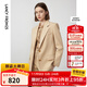 朗姿羊毛職業(yè)通勤西裝上衣正裝秋季新款高級感修身西服外套 香檳米色 XL