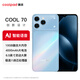 酷派COOL 70 全新超薄八核智能手機學(xué)生便宜大屏一鍵AI百元機長(cháng)續航全網(wǎng)通雙卡雙待游戲電競 藍色鈦 10G+128GB
