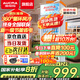 澳柯瑪（AUCMA)  展示柜冷藏保鮮柜 立式商用單門(mén)冰柜飲料冷藏柜 超市啤酒冷柜冰柜冷藏展示柜 風(fēng)直冷 1級能效 228升 SC-228NE