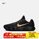 耐克（NIKE）男鞋Hyperdunk 2017 黑金實(shí)戰運動(dòng)籃球鞋 IH0634-070 41