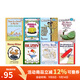 I Can Read 汪培珽書單第2階段 8冊 英文原版 Little Bear 早教親子英語啟蒙 兒童分級讀物故事繪本 啟蒙閱讀圖畫故事書 綠山墻