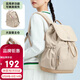 高爾夫（GOLF）雙肩包女背包書(shū)包時(shí)尚包包女包15.6英寸電腦包旅行包教師節禮物