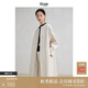 旅途原品ltyp 桃皮細絨天絲棉大廓形風衣 極簡時尚蝙蝠袖外套女早秋裝 奶油杏（預(yù)計7-10天發(fā)貨） M