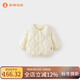 微獅牧尼嬰兒羽絨服內(nèi)膽冬季男女寶寶輕薄內(nèi)搭兒童三防白鴨絨外套 奶白【升級(jí)版】 100
