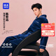 海瀾之家【抱抱絨】男士睡衣男翻領(lǐng)珊瑚絨抗靜電加絨加厚長(cháng)袖長(cháng)褲家居服
