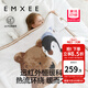 嫚熙（EMXEE）嬰兒半邊絨蓋毯兒童寶寶秋冬季毛絨保暖蓋毯幼兒園蓋毯空調被 暖冬抱抱110*130cm