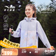 安踏兒童小軟殼女童沖鋒外套秋2025防水戶外運(yùn)動上衣A62535601