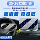 圣狄邁25-26款大眾高爾夫中控導航屏幕鋼化膜內飾保護貼8.5代汽車(chē)用品 25-26款大眾高爾夫【導航+儀表】超清鋼化膜