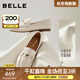 百麗（Belle）秀氣樂(lè )福鞋女2025秋新商場(chǎng)同款質(zhì)感羊皮通勤樂(lè )福鞋E3C1DCA5預售 米白 38