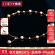 海蒂（haidi）琳珊 4-7mm滿(mǎn)天星淡水珍珠項鏈女S925銀混彩鎖骨鏈送女友生日禮物 銀鍍金
