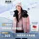 波司登反季反季冬羽絨服兒童短款連帽加厚新國標90絨商場(chǎng)同款外套
