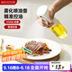 美廚（maxcook）噴油壺 噴油瓶橄欖油控油壺 食用油噴壺霧化噴霧瓶 MCPJ9980
