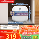 萬(wàn)和（Vanward）【E6.6-M3】6.6升電熱水器小廚寶?2000W速熱?一級能效?國家補貼20%小尺寸