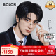BOLON暴龍眼鏡25林一同款無(wú)框優(yōu)雅輕鈦男女光學(xué)近視鏡架BR1000B90