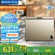 美菱（MeiLing）冰柜200升低霜一級能效家用冷藏柜冷凍柜家用商用兩用冰柜迷你小型租房用冰箱小型冷柜補貼小冰柜 BC/BD-200DTX-炫金 200L