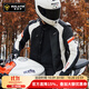 速萊特摩托車(chē)騎行服四季拉力服套裝騎行服防摔機車(chē)服四季騎行裝備機車(chē)服 【白色套裝】網(wǎng)眼透氣/CE護具 XL
