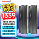 金百達（KINGBANK）48GB(24GBX2)套裝 DDR5 8000 臺式機內存條海力士M-die顆粒 星刃黑 C38 兼容Z890系列主板