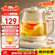 九陽(yáng)（Joyoung）2L大容量養生壺 1200W大功率電熱燒水壺 316L母嬰級不銹鋼 多功能恒溫花茶壺煮茶器K20D-WY603