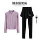 陶芙（taofu）羽毛球服套裝女2025秋冬氣質(zhì)顯瘦長(cháng)袖健身服專(zhuān)業(yè)打球爬山訓練衣服 紫色長(cháng)袖兩件套（黑褲裙） S
