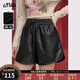 妖精的口袋黑色高腰pu皮短褲女2024年秋季新款小個(gè)子a字顯瘦褲子 都市黑色 M