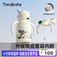taoqibaby嬰兒保溫杯水杯兒童吸管杯水壺寶寶學(xué)飲杯陶瓷內膽防摔水杯