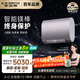 史密斯（A.O.SMITH）80升國家補貼電熱水器 纖薄雙膽扁桶 免更換鎂棒 金圭內膽 E80HGDS 【銀河】