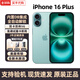 Apple美版有鎖 Apple 蘋(píng)果 16 iPhone 16plus  全新后封 全網(wǎng)通 5G手機 iphone16plus 深青色 6.7英寸 128G全新未激活 內置雙卡雙待