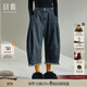 日著(zhù)趣雪怪牛仔褲女士2025新款秋季小個(gè)子毛邊寬松顯瘦設計感褲子 雪山青 S