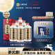 小糊涂仙【普仙】52度濃香型白酒500ml純糧釀造高度宴請收藏送禮 中秋送禮 52度 500mL 6瓶 （整箱裝）