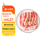澳紐寶 澳洲原切肥牛片1斤 涮火鍋食材 生鮮牛肉