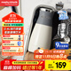 摩飛電器（Morphyrichards）便攜式電熱水壺燒水壺 家用旅行0.4L便攜電水壺隨行泡茶辦公室養生保溫杯電熱水杯MR6090灰