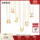 Arsis印記DIY字母吊墜項鏈sS925銀鎖骨鏈原創(chuàng  )設計禮物送女友 DIY字母吊墜Y