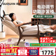 顧全M7電動(dòng)單人沙發(fā)椅電動(dòng)躺椅按摩功能沙發(fā)椅懶人休閑躺椅沙發(fā)椅可躺 【按摩通風(fēng)熱敷】真皮胡桃色