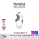 潘多拉（PANDORA）日月同輝戒指情侶對戒男女同款教師節禮物 藍月戒指 56MM（建議120-130斤）