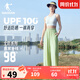 喬丹運動(dòng)褲女褲防曬褲子女夏季透氣速干冰絲休閑長(cháng)褲 海貝綠 M 165