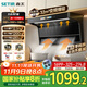 森太（SETIR）【國家補貼】風(fēng)行者系列【1200Pa】變頻大靜壓 32m3爆吸頂側雙吸抽油煙機CXW-480-B929BYL
