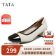他她（TATA）2025秋時(shí)尚淺口女單鞋XMM02CQ5 米/黑 34