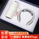 佳京禮伴手禮套裝禮物保溫杯禮盒咖啡杯商務(wù)禮品定制logo公司送員工福利 白色咖啡杯+頸椎按摩儀 450ml